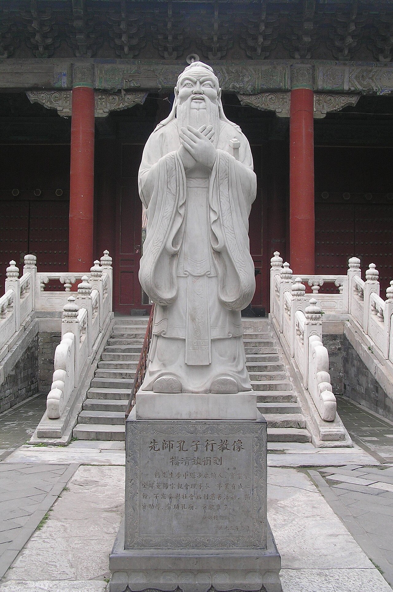 Click to enlarge Confucius